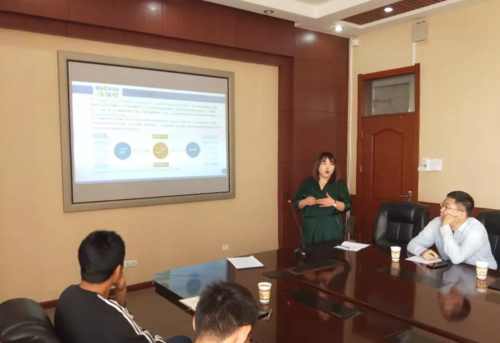 微信截图_20191107083511 微信截图_20191107083511